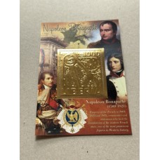 Stamps Napoleon 10 blocks Foil. Bronze.