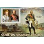 Stamps Napoleon  Set 8 sheets