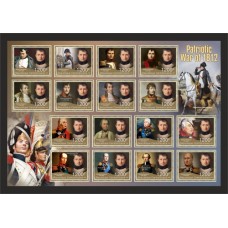 Stamps Napoleon Bonaparte Set 1 sheet