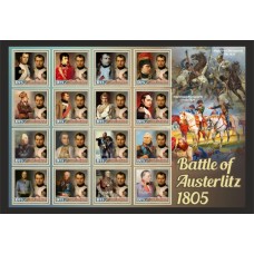 Stamps Napoleon Bonaparte Set 1 sheet