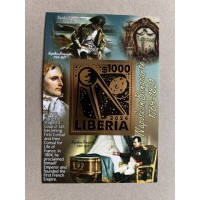 Stamps Napoleon 10 blocks Foil Color. Bronze.