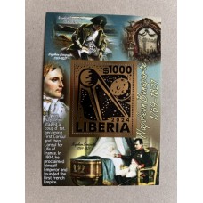Stamps Napoleon 10 blocks Foil Color. Bronze.