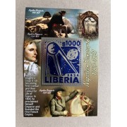 Stamps Napoleon 10 blocks Foil Color. Silver.