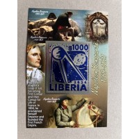 Stamps Napoleon 10 blocks Foil Color. Silver.