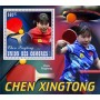 Stamps Sports  Table Tennis  Set 8 sheets