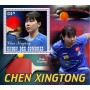 Stamps Sports  Table Tennis  Set 8 sheets