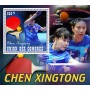 Stamps Sports  Table Tennis  Set 8 sheets