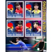 Stamps Sports  Table Tennis  Set 8 sheets