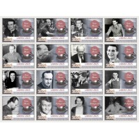 Stamps Table tennis  Set 16 stamps