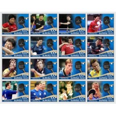 Stamps Table tennis  Set 16 stamps