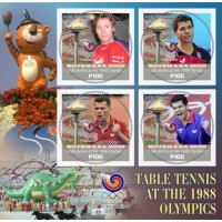 Stamps Olympic Games Table tennis Set 8 sheets