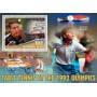 Stamps Olympic Games Table tennis Set 8 sheets