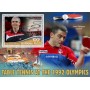 Stamps Olympic Games Table tennis Set 8 sheets