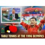 Stamps Olympic Games Table tennis Set 8 sheets