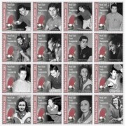 Stamps Table tennis  Set 16 stamps
