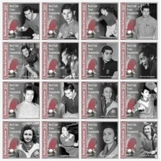 Stamps Table tennis  Set 16 stamps