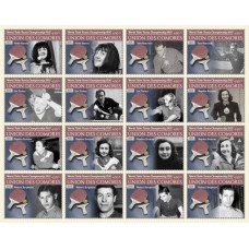 Stamps Table tennis  Set 16 stamps