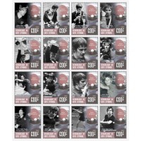 Stamps Table tennis  Set 16 stamps