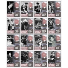 Stamps Table tennis  Set 16 stamps
