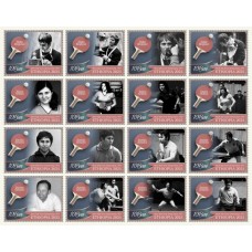 Stamps Table tennis  Set 16 stamps