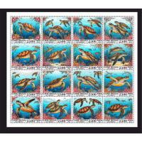 Stamps Fauna Sea Turtles Set 1 sheet