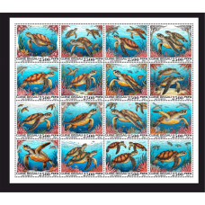 Stamps Fauna Sea Turtles Set 1 sheet