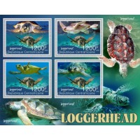 Stamps Fauna Sea Turtles Set 2 sheets