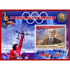 Stamps Pierre Coubertin Archery