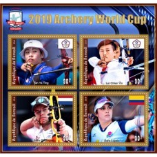 Stamps Sports Archery World Cup Set 8 sheets