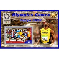 Stamps Summer Olympic Games 2020 in Tokyo Athletics