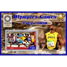 Stamps Summer Olympic Games 2020 in Tokyo Athletics