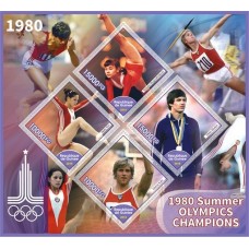 Stamps Summer Olympic Games 1980 in Moscow Athletics