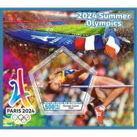 Stamps Summer Olympic Games 2024 in Paris Athletics