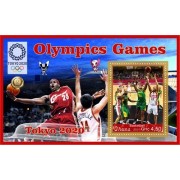 Stamps Summer Olympic Games 2024 in Paris Basketball
