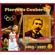 Stamps Pierre de Coubertin Basketball
