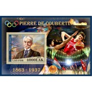 Stamps Pierre de Coubertin Basketball