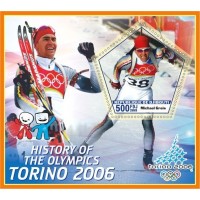 Stamps Winter Olympic Games in Turin 2006 Biathlon