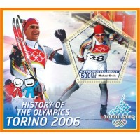 Stamps Winter Olympic Games in Turin 2006 Biathlon