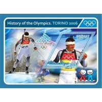 Stamps Winter Olympic Games in Turin 2006 Biathlon