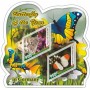 Stamps Butterfly of the year in Germany Set 8 sheets