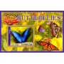Stamps Butterfly insects Set 8 sheets