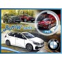Stamps Cars BMW Set 8 sheets