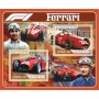 Stamps Cars Formula 1 Ferrari