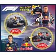 Stamps Cars Formula 1 Red Bull