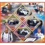 Stamps Cars Formula 1 