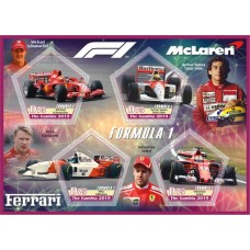 Stamps Cars Formula 1 McLaren 