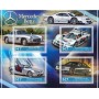 Stamps Sports cars Mercedes Benz Set 2 sheets