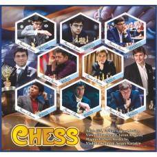 Stamps Chess Champions Set 9 sheets