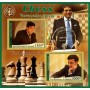 Stamps Chess Viswanathan Anand Set 8 sheets