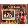 Stamps Chess Womans Set 8 sheets